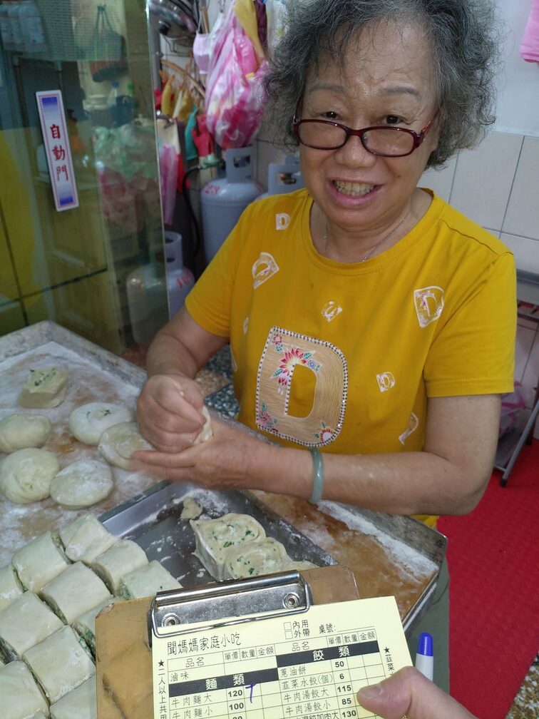 『聞』香下馬的 『無招』好味道