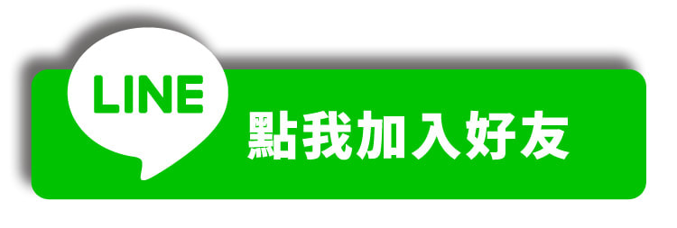 關於-永信保險經紀人事務所